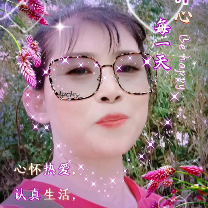 漳河许姐晚上7点10分开播