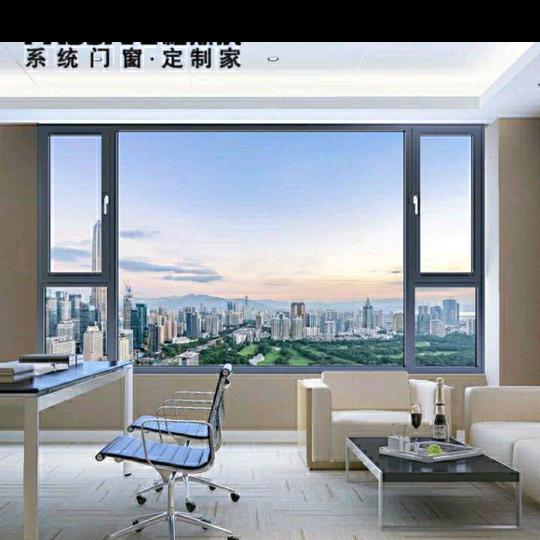 黄岛中阔门窗