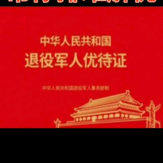 ❤️蛮开鑫❤️