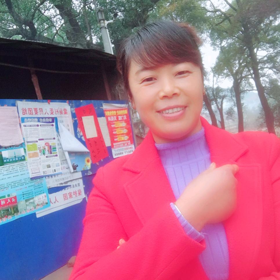 香香好物！