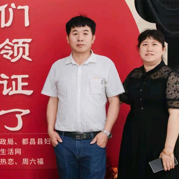 牙签哥说媒