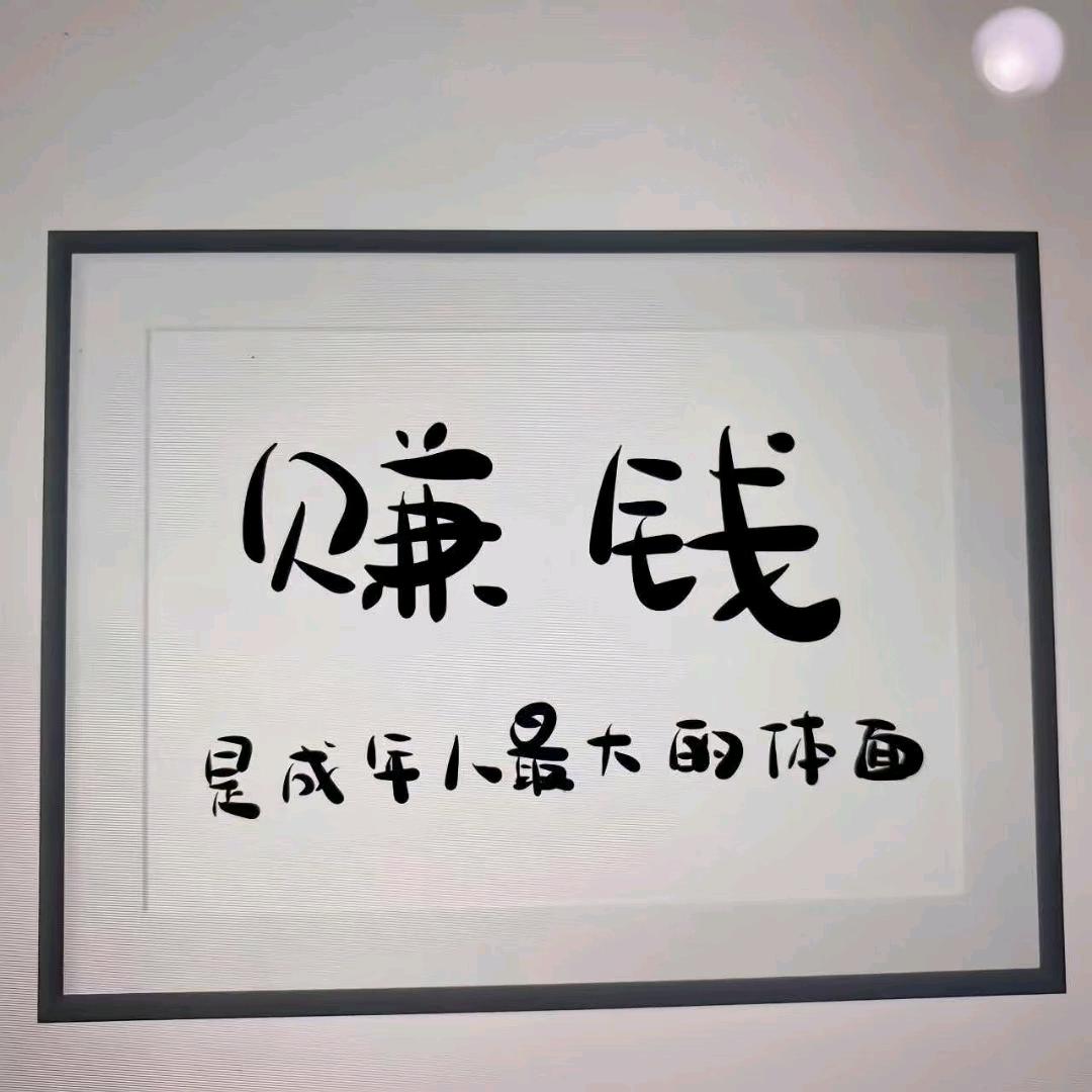 『維ั她ิ命ู์’☞Zี้☜』