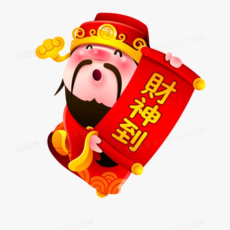 JJ大杀四方