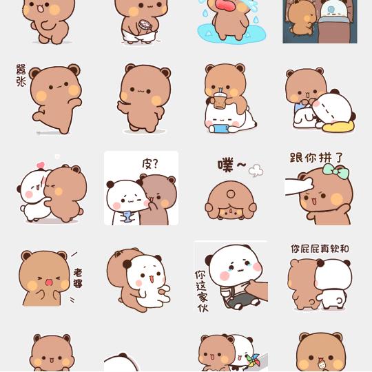 真的怕鬼