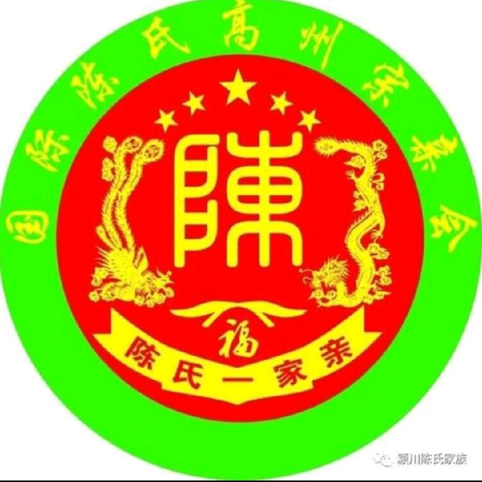 PING.YUAN🙏🏻CHEN