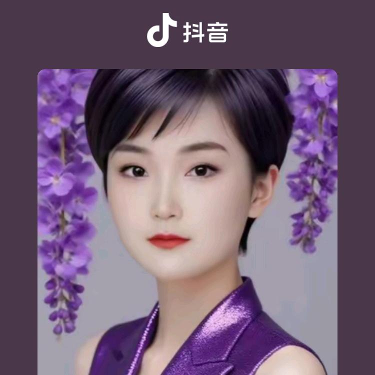 往后余生直播不定时