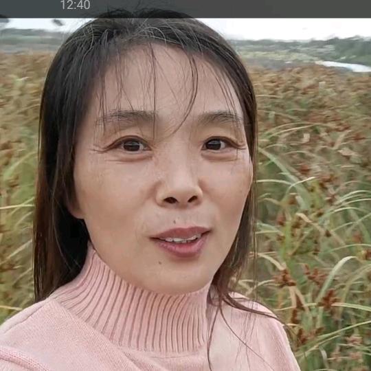 三碗水