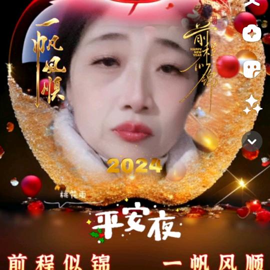 杜爱英(丰城人）