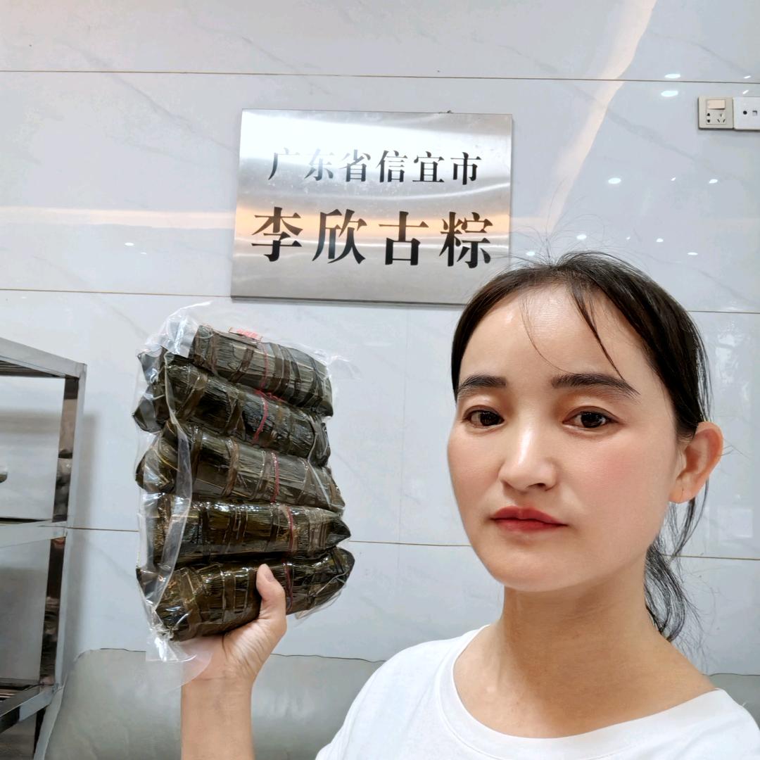 丹丹～李欣古粽粽经理