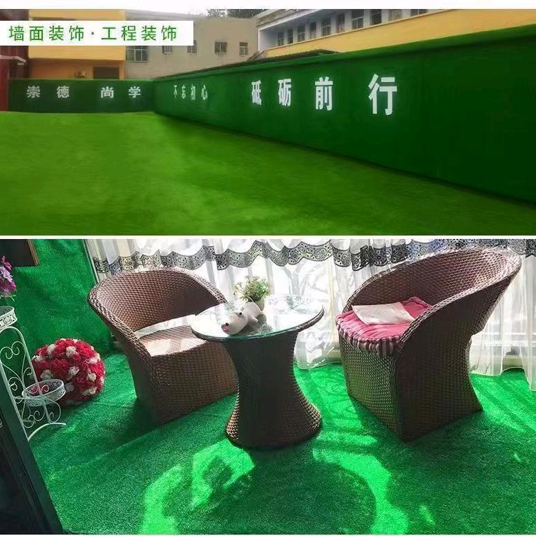 绍兴茹義塑料人造草坪大量批发