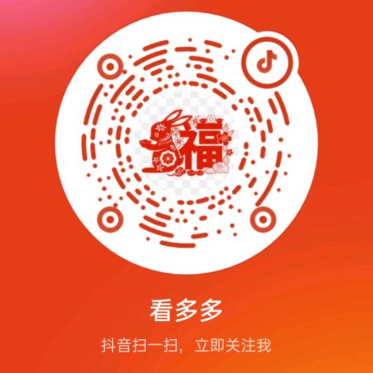 哆来咪