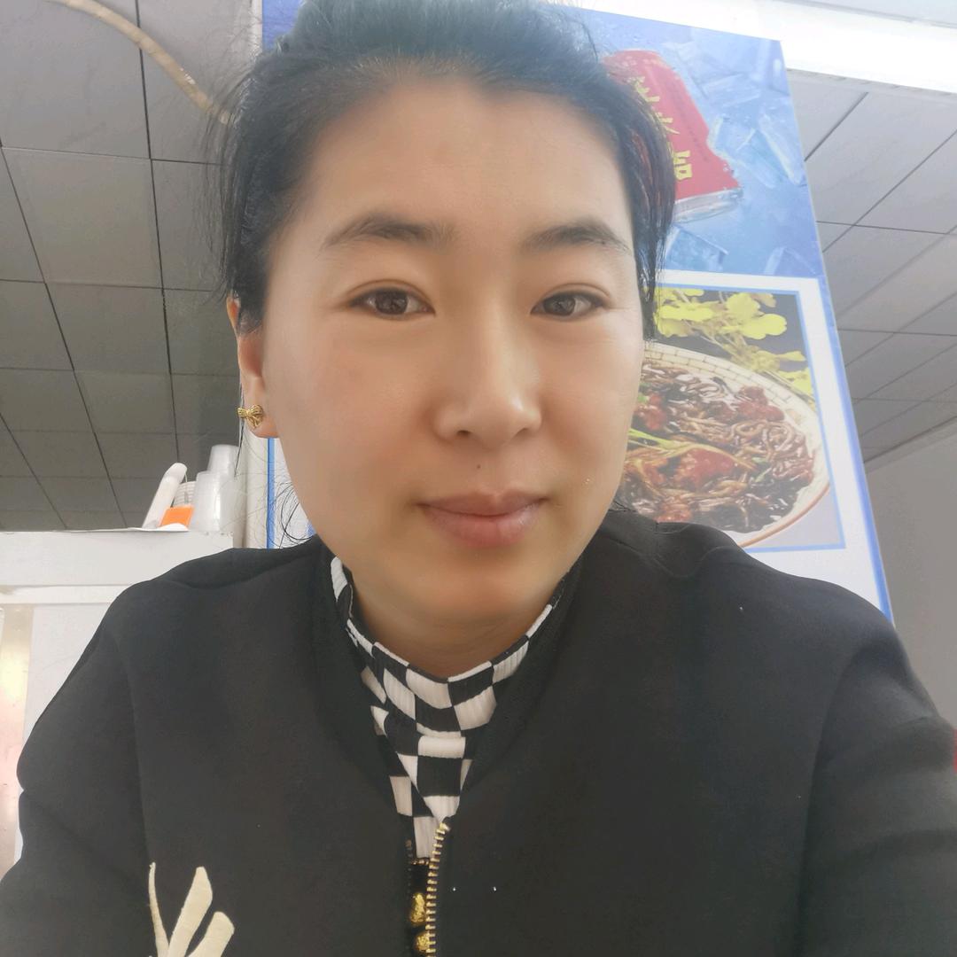 来哥一家