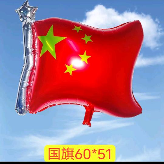 豫中一一胜哥