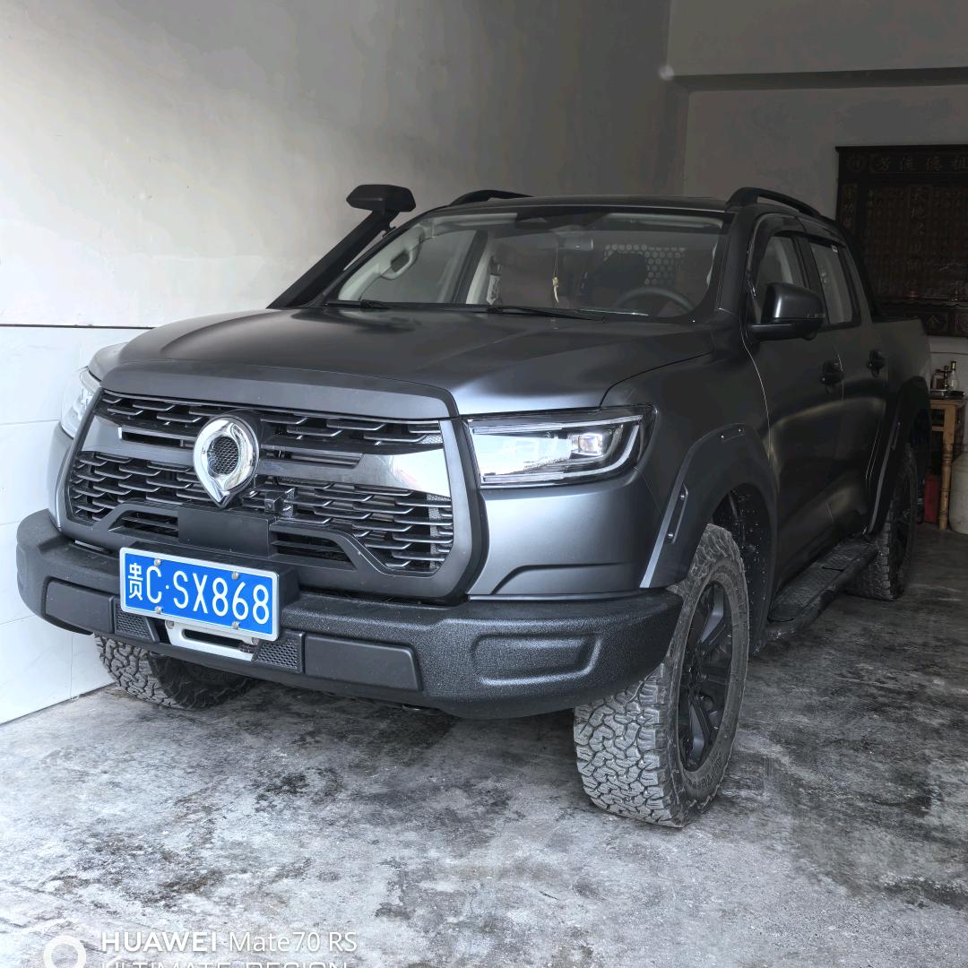 巴哥下司犬繁殖基地   （小号1）