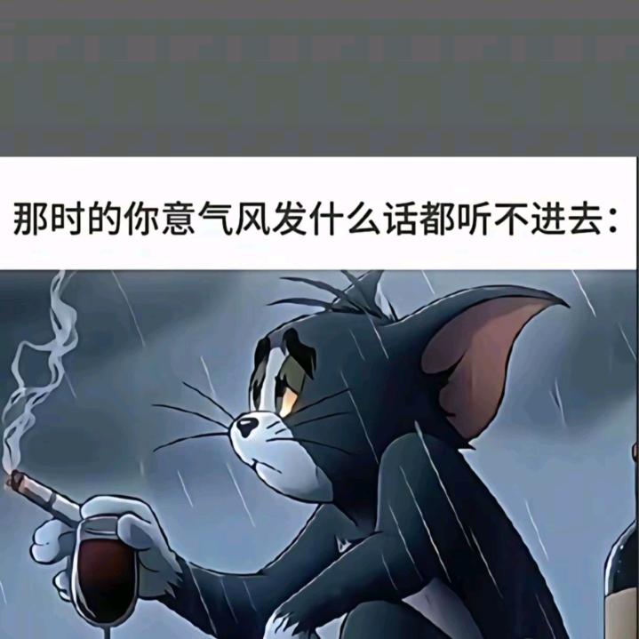 西关豆腐脑（卖饭的本本）