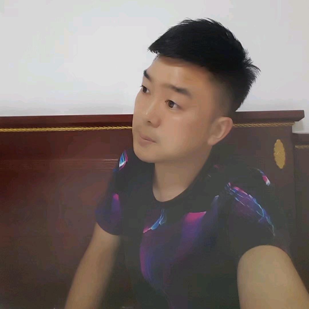 淡定