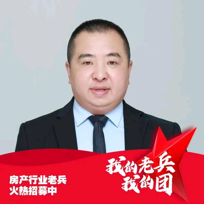 杭州幸城房地产经纪有限公司（招人）