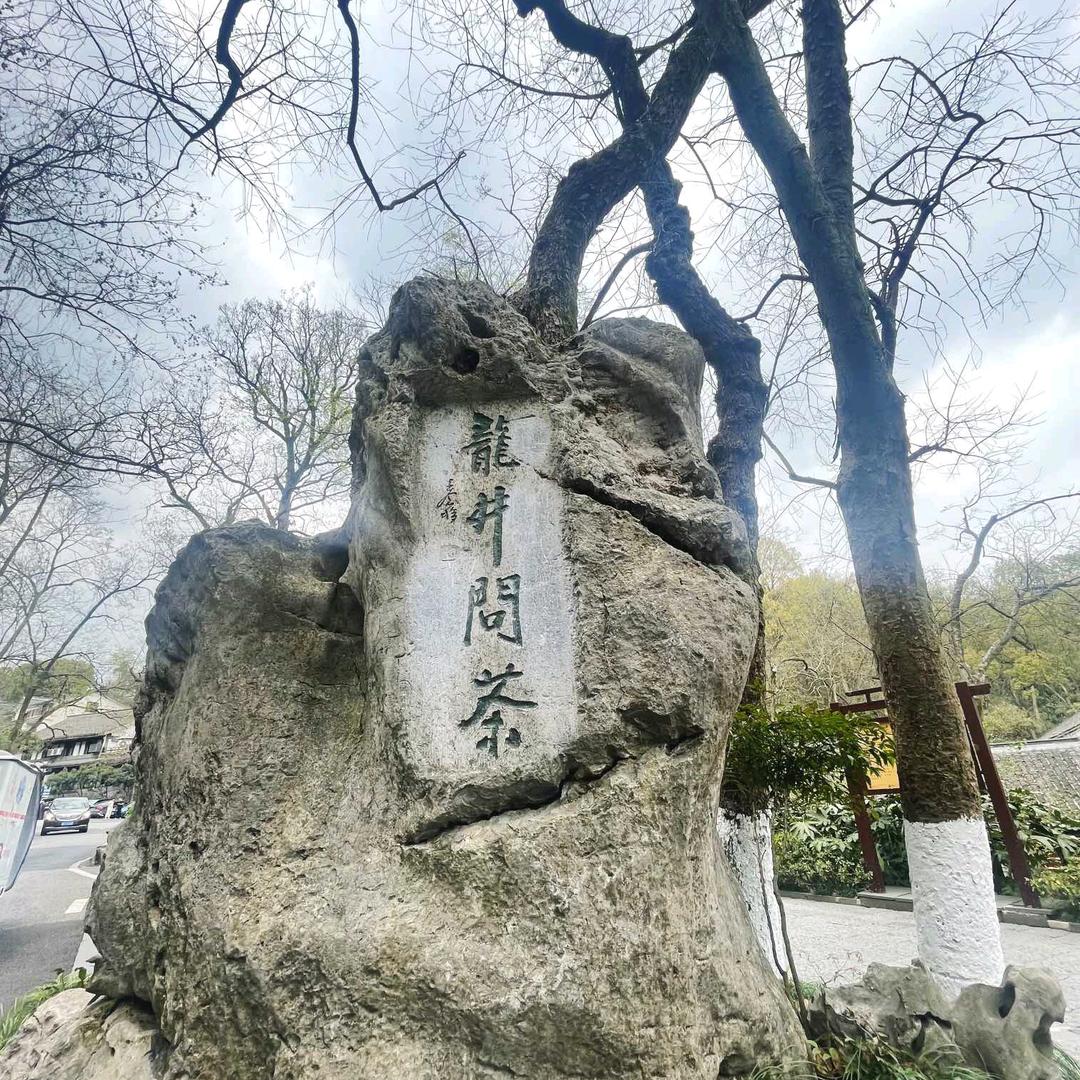 小不点～