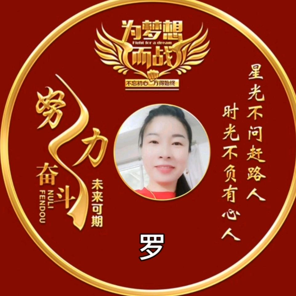 湖南飞飞