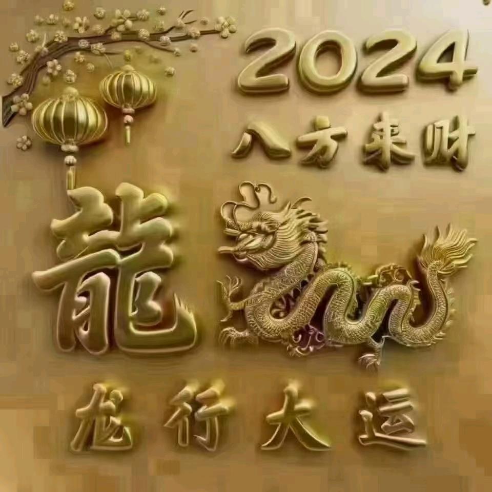 开心牛牛