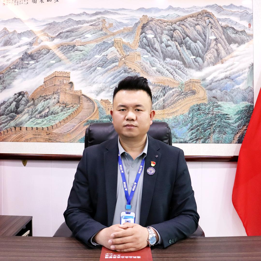中匠企航-王老师