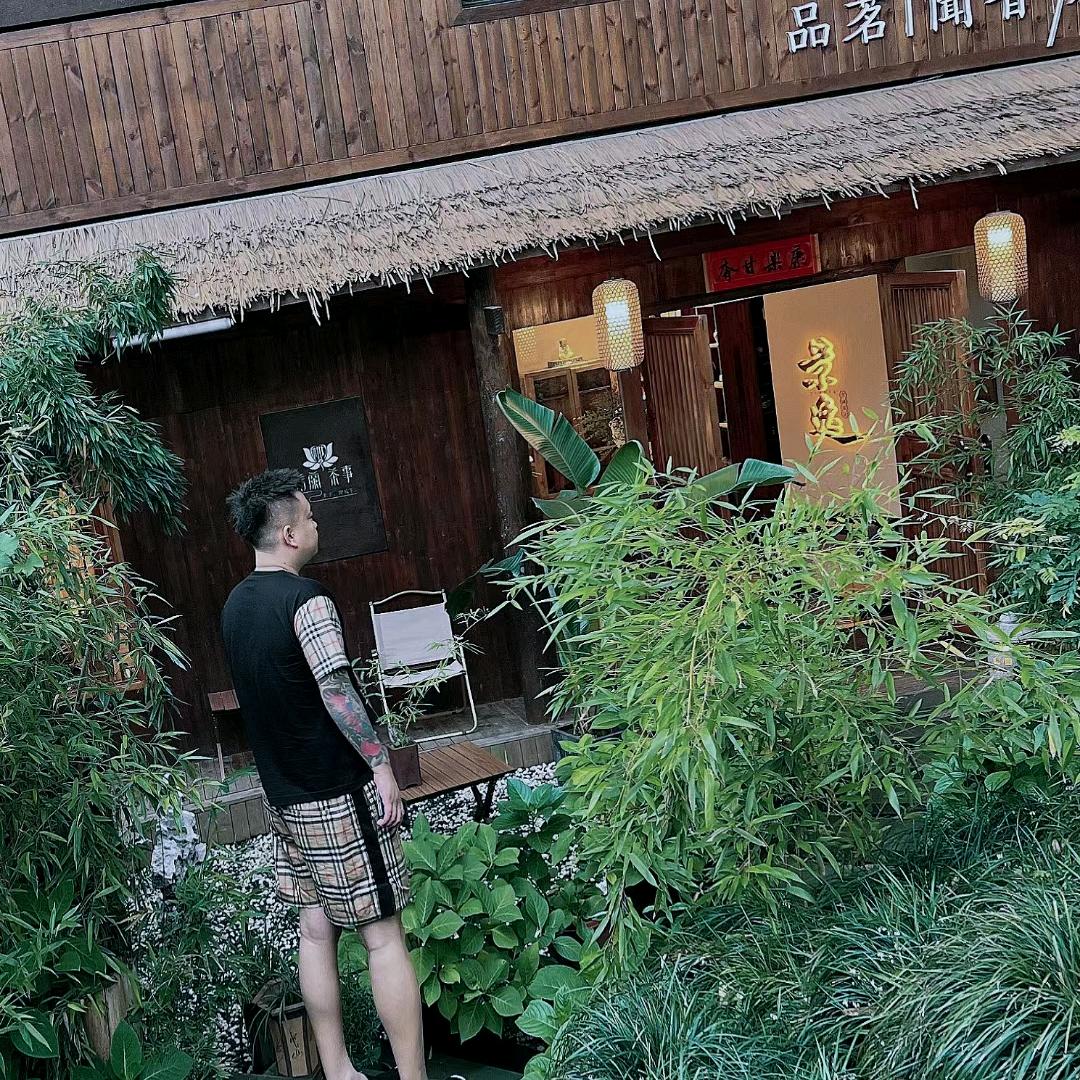 卫鑫   ⚜️