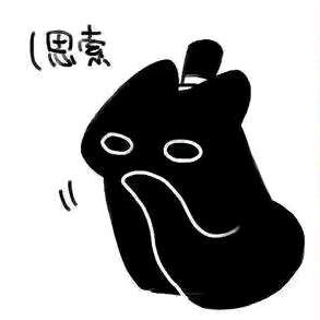 苏心斋