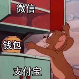 就七秒电竞（三角洲撞车）