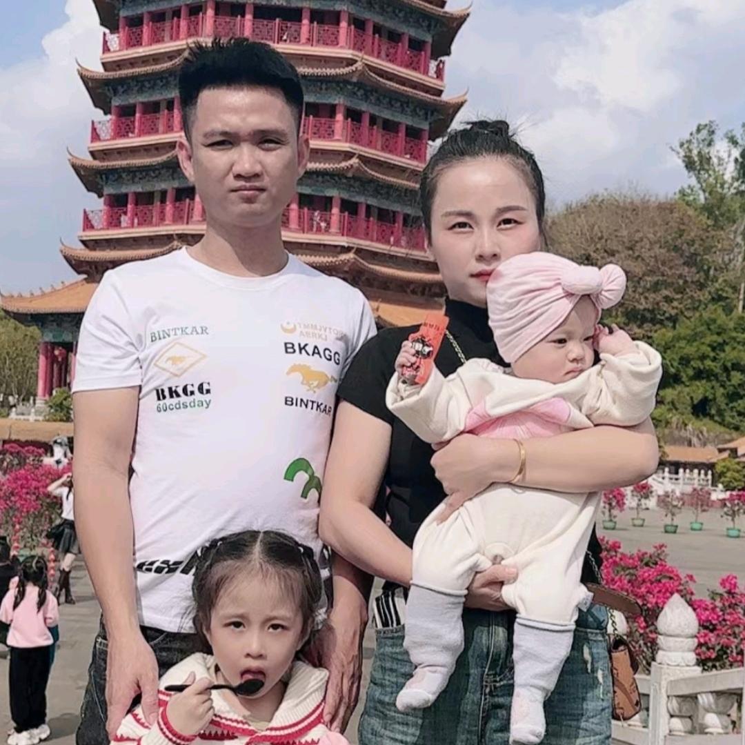 加油 加油
