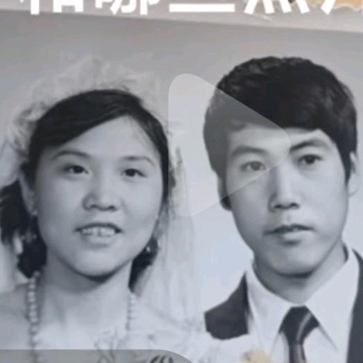 舒敏