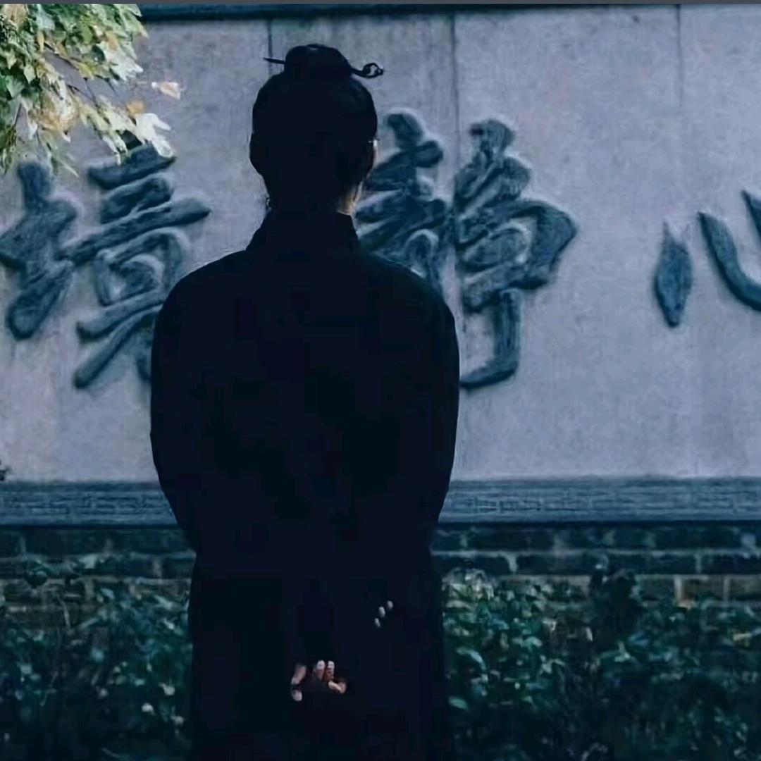 青光