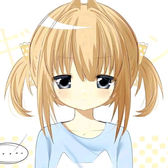 阿