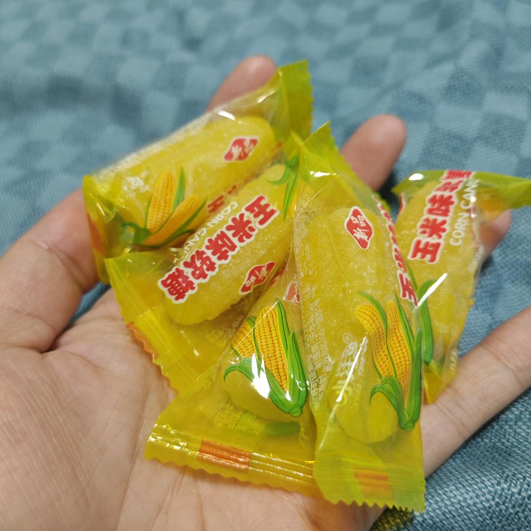 慧