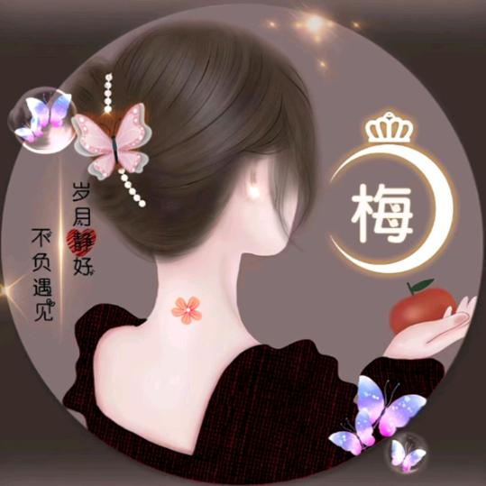 “绿意盎然🍀”，