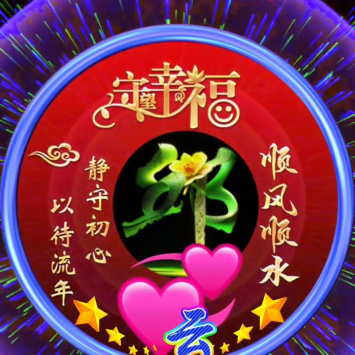 快乐天使