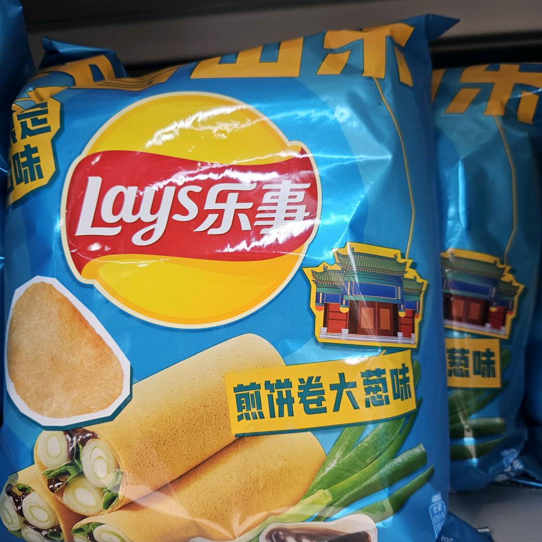 塔塔塔