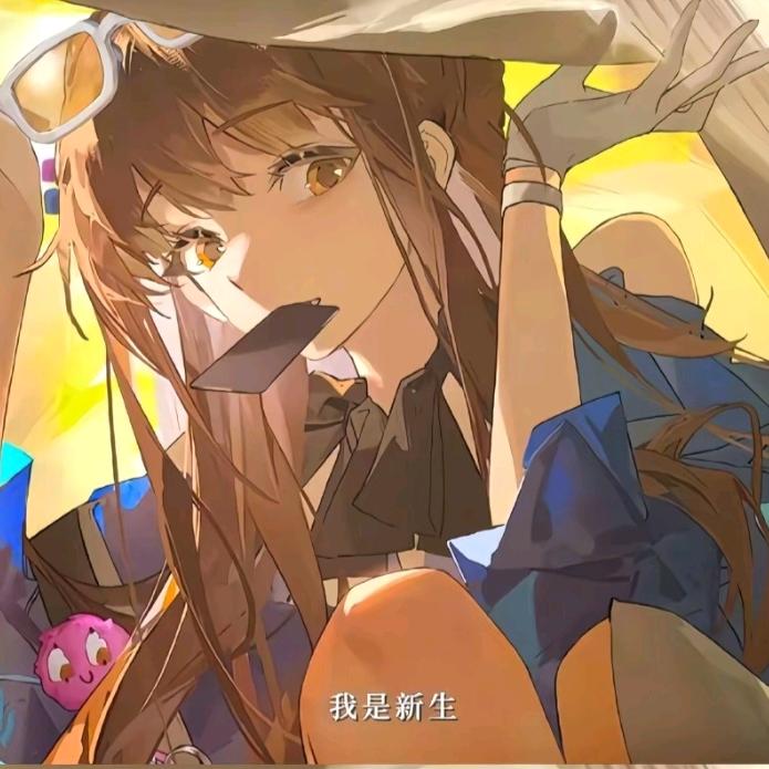 把饭拼好给你