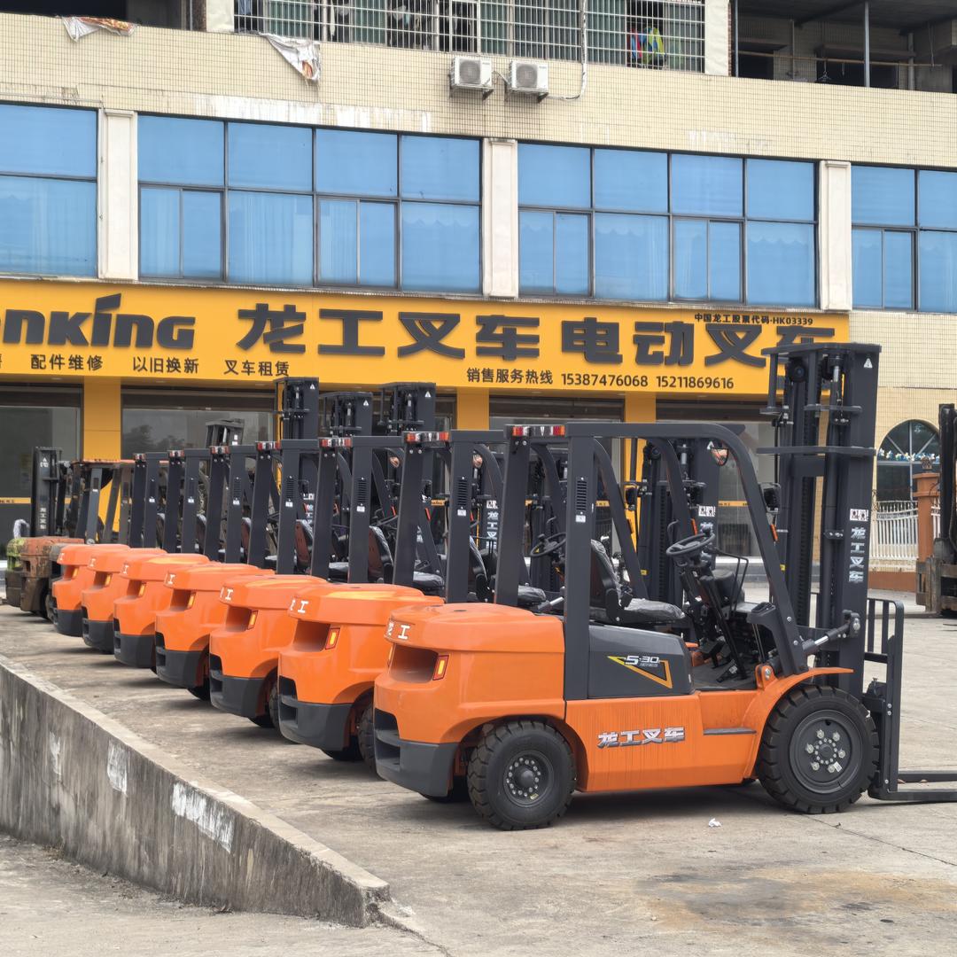 龙工叉车（衡阳总店）、杨