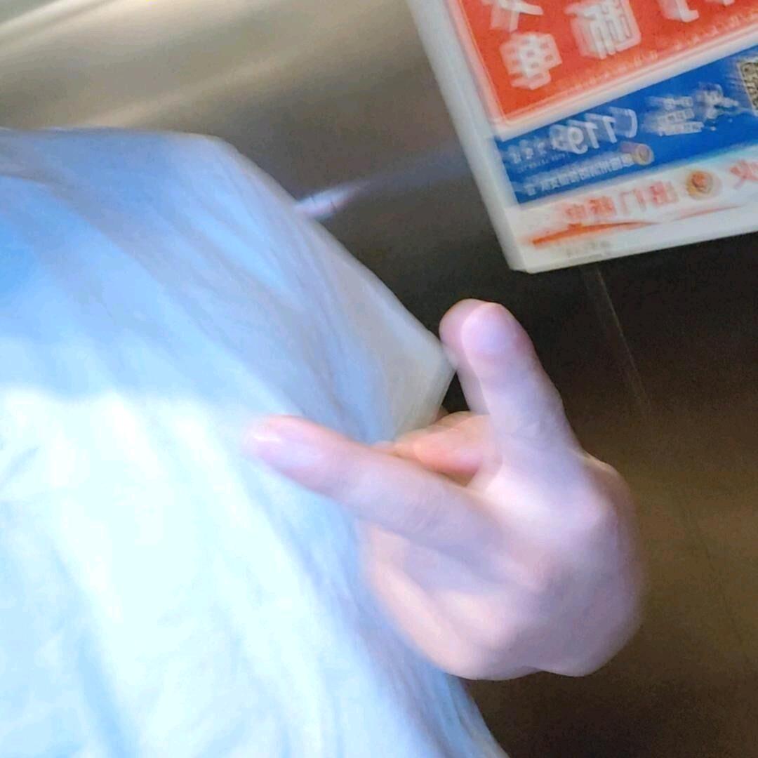 意大利炮轰Ta嬢