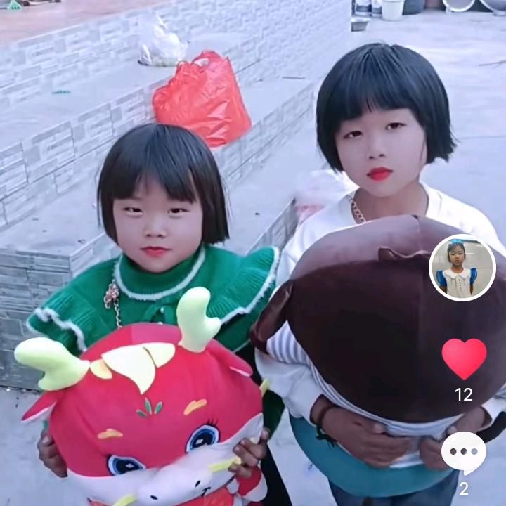 正小红