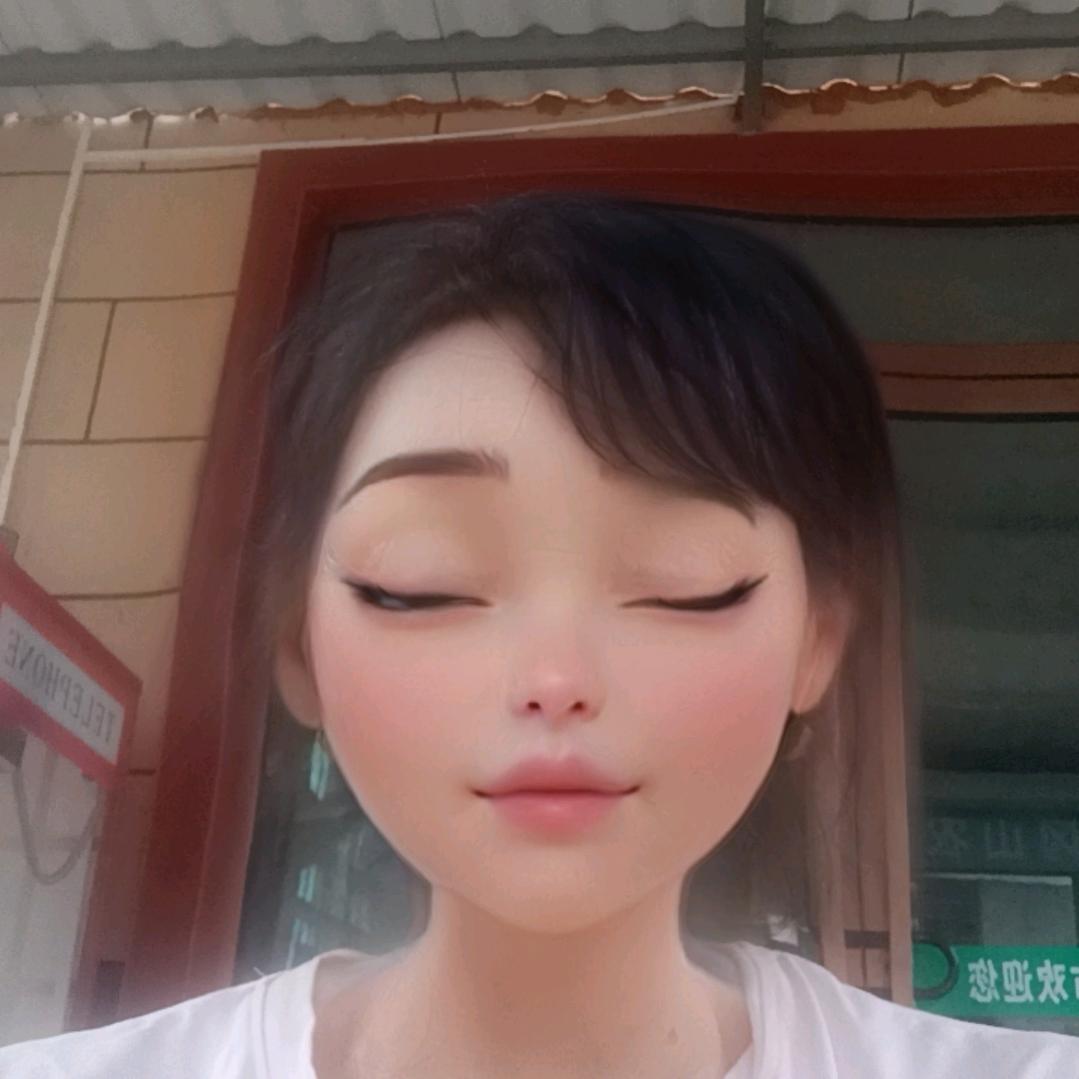 一夜之秋，我爱你
