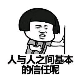 兵哥哥