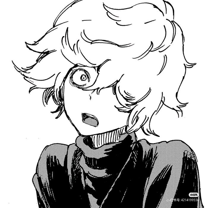 鸢尾.（逆水寒手游）