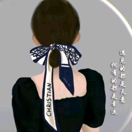见过