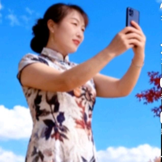 痛了累了心知道《68重阳》