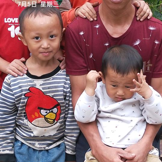 苦命一人