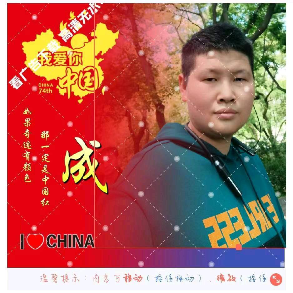 ㄣ左边の情@