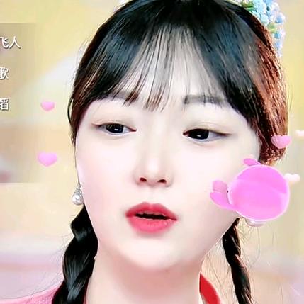 小小妍(打不服)