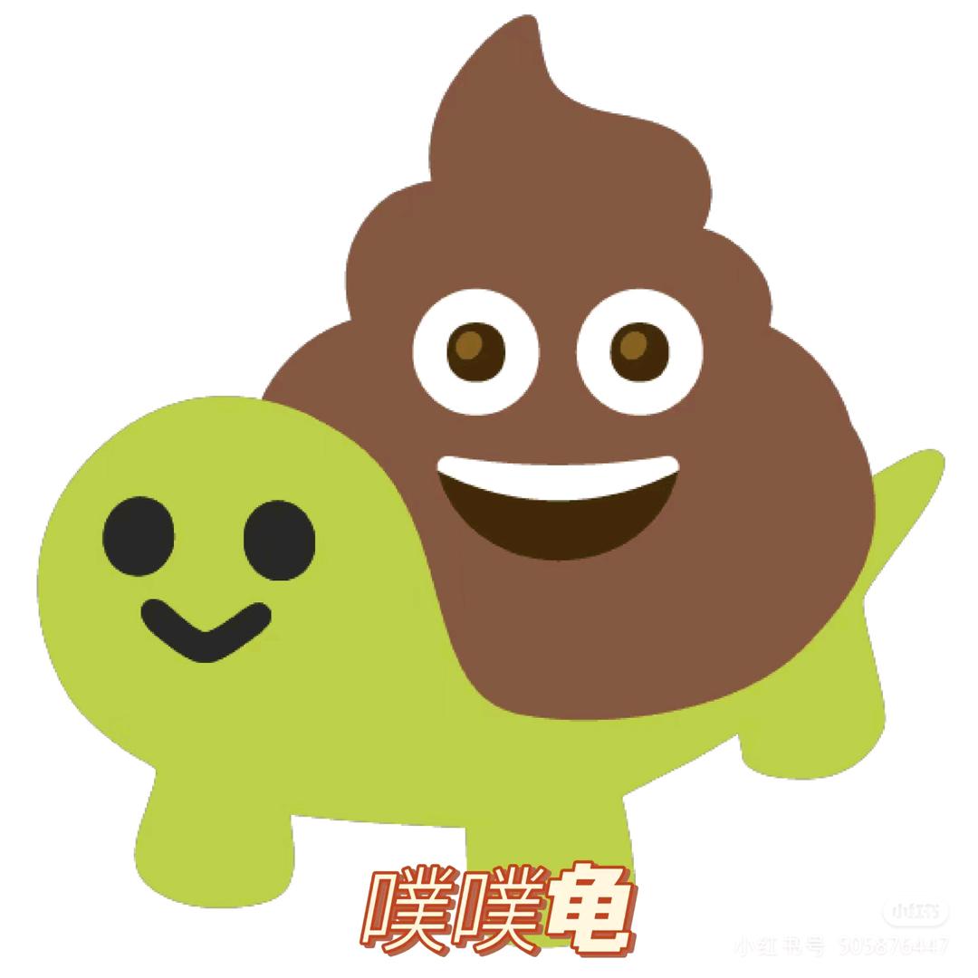 呆宝的日常