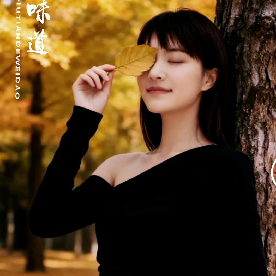 佳佳🎤